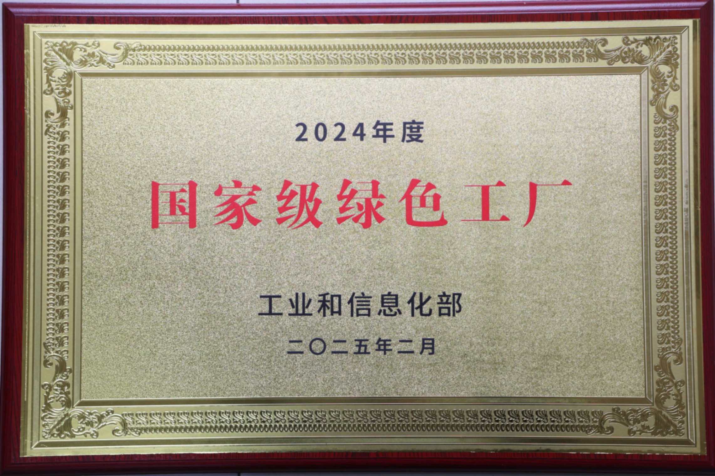 ���Ź��ʹ���-����Ʒ������
