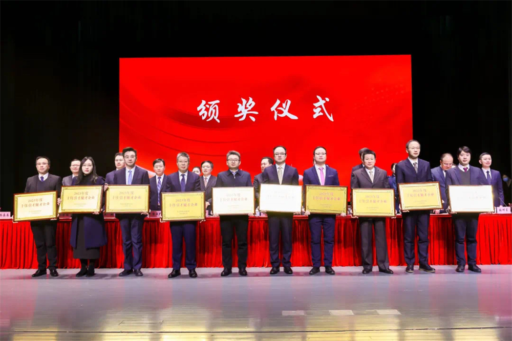 �м������ٻ�紨����ʮ�����ž۲���ҵ���ȶ�������