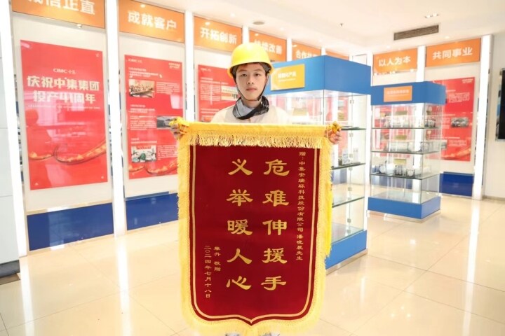 ����ͨ����������ˤ���������¾���ˮŮ�� | �м�����ӿ�ֺ��˺���